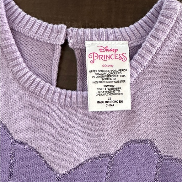 Set of 2 Little Mermaid Dresses - Picture 2 of 3